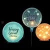 Globos personalizados para celebraciones y eventos